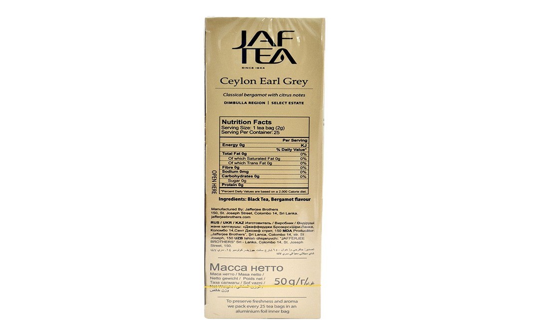 JAF Tea Ceylon Earl Grey Tea    Box  25 pcs